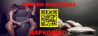 а пвп мука Братск