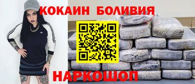 а пвп мука Братск