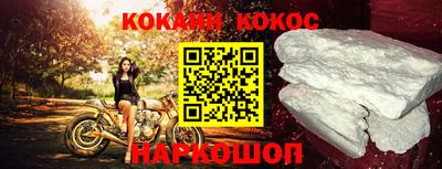 МДМА Брянск
