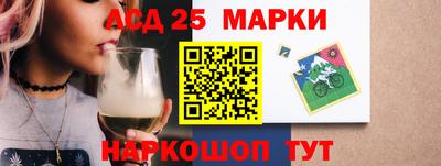 а пвп мука Братск
