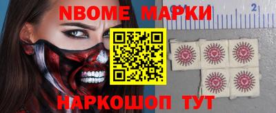 МДМА Брянск
