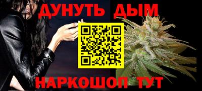 а пвп мука Братск