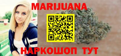МДМА Брянск