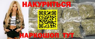 а пвп мука Братск