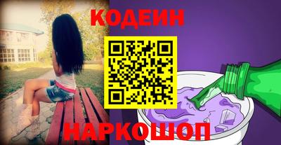 МДМА Брянск