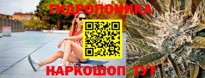 а пвп мука Братск