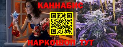 марки lsd Боровичи