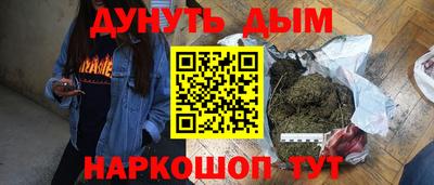 марки lsd Боровичи