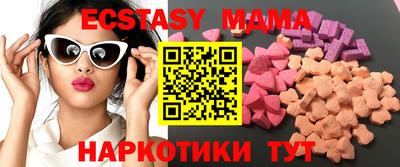 а пвп мука Братск