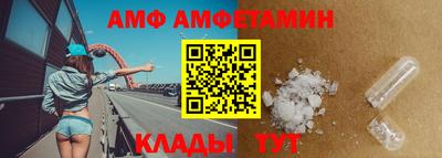 марки lsd Боровичи