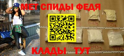 а пвп мука Братск