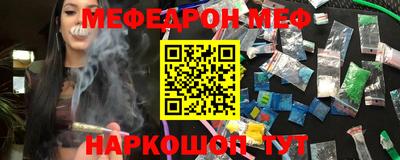 марки lsd Боровичи